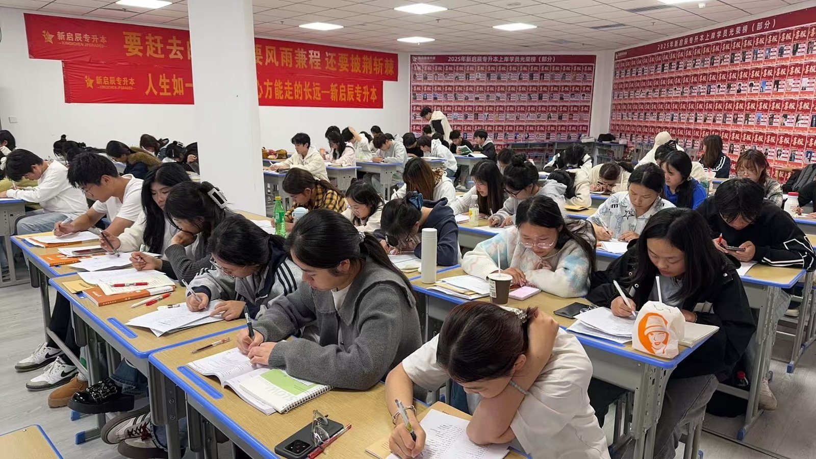 新启辰周末班课堂学习现场