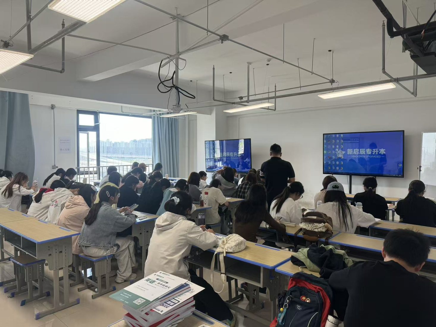 新启辰周末班课堂实拍